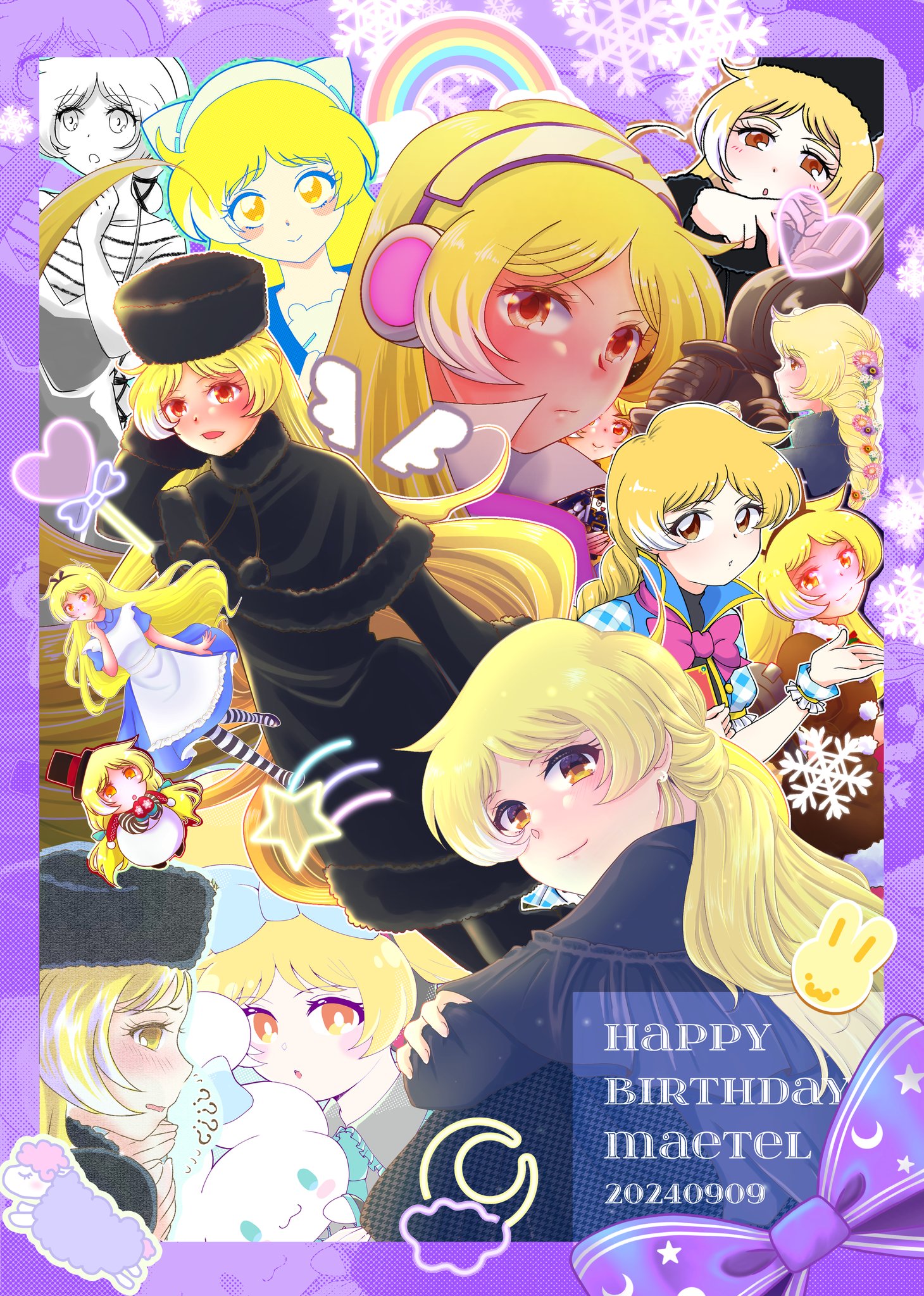 ひめlove様♡ありがとうございます♡ Link! Like!] 🆕 UR Kozue Otomune 「Dakishimeru Hanabira