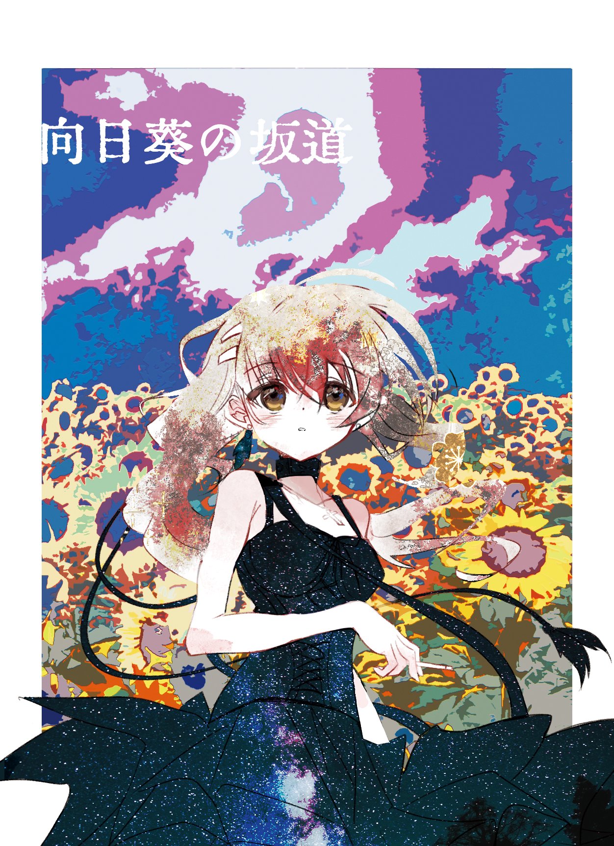 ケロQ/枕版深夜の真剣お絵描き60分一本勝負 (@keroq_makura1D) / X