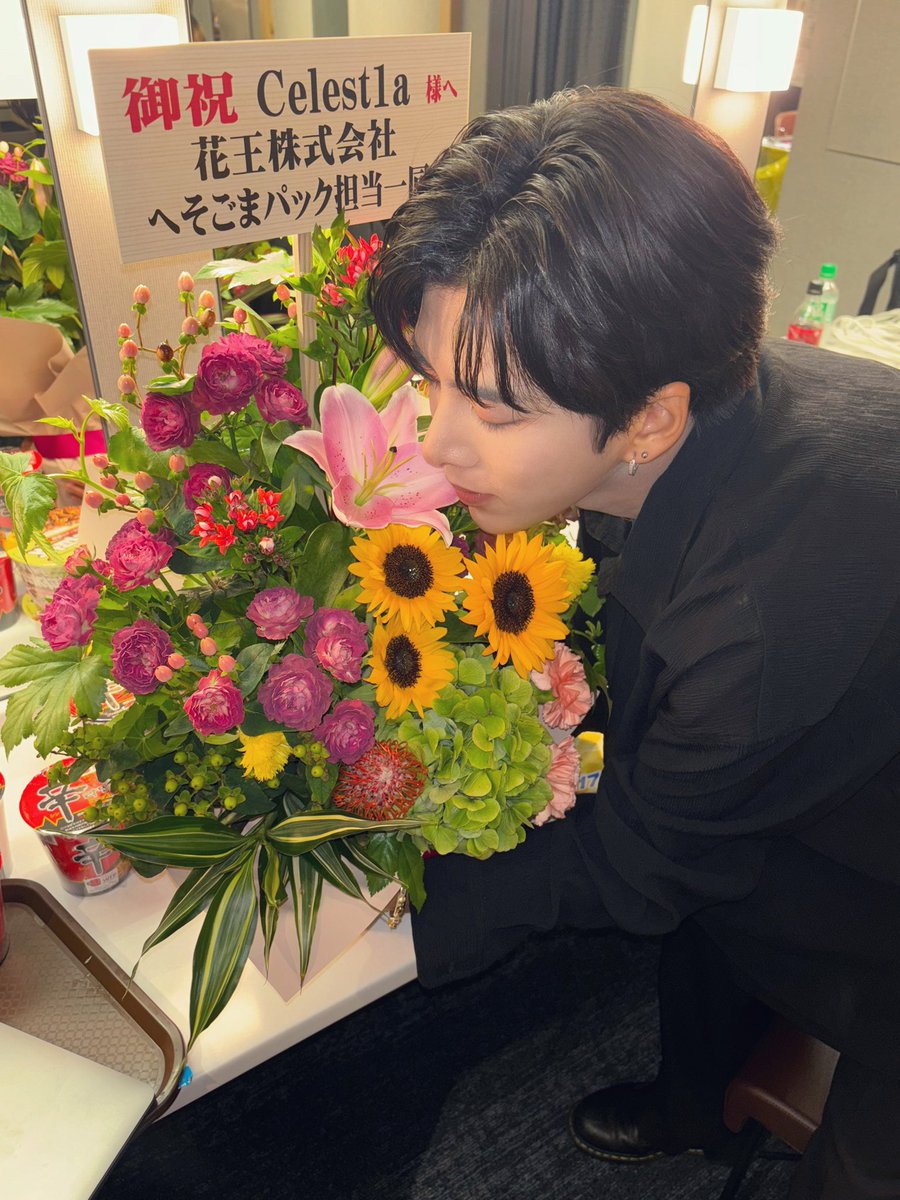 Celest1a_x's tweet photo. 心配しないでね。きっと大丈夫。
#Celest1a #セレスティア #셀레스티아 
#DAISUKE #ダイスケ #다이스케 #森崎大祐 https://t.co/ifvEJ0VWVU