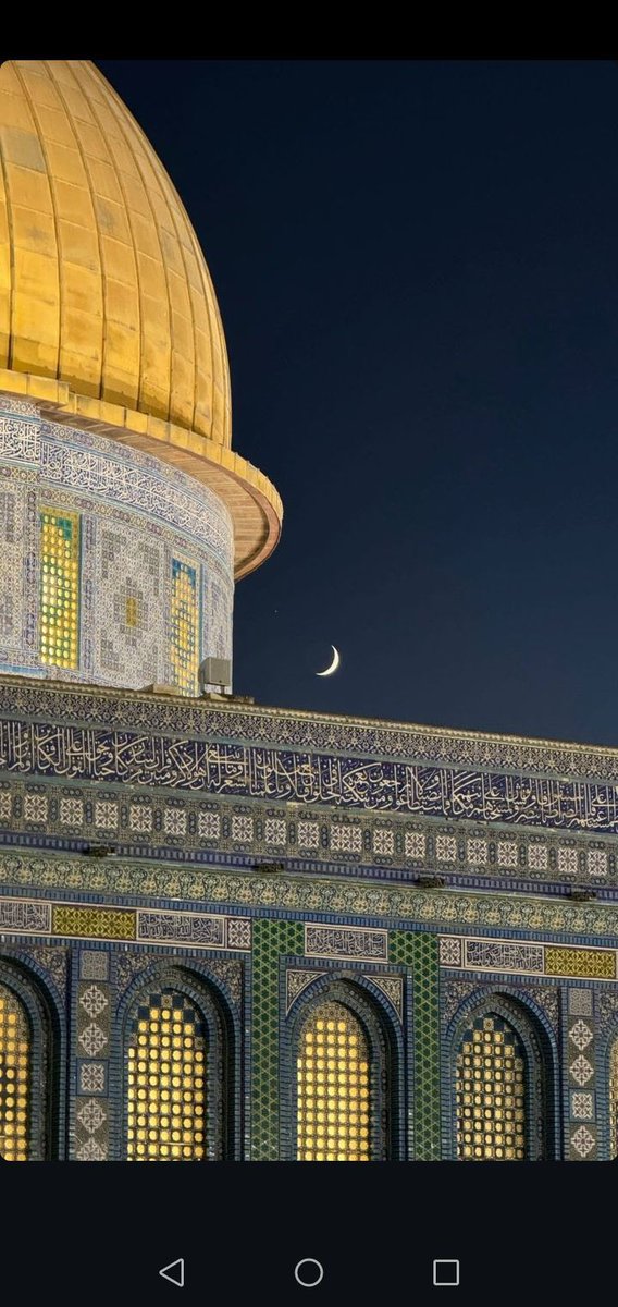 Arabbeau's tweet image. The crescent of Rabi al Awwal seen from Masjid al-Aqsa