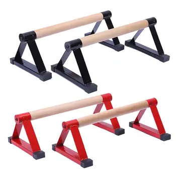 Elevate your push-up game with our premium wooden push-up stands! 💪 Crafted for stability and style, these stands enhance your chest and arm workouts while providing a comfortable grip. Perfect for any fitness level, they’re a must-have for your home gym. 

20% OFF !