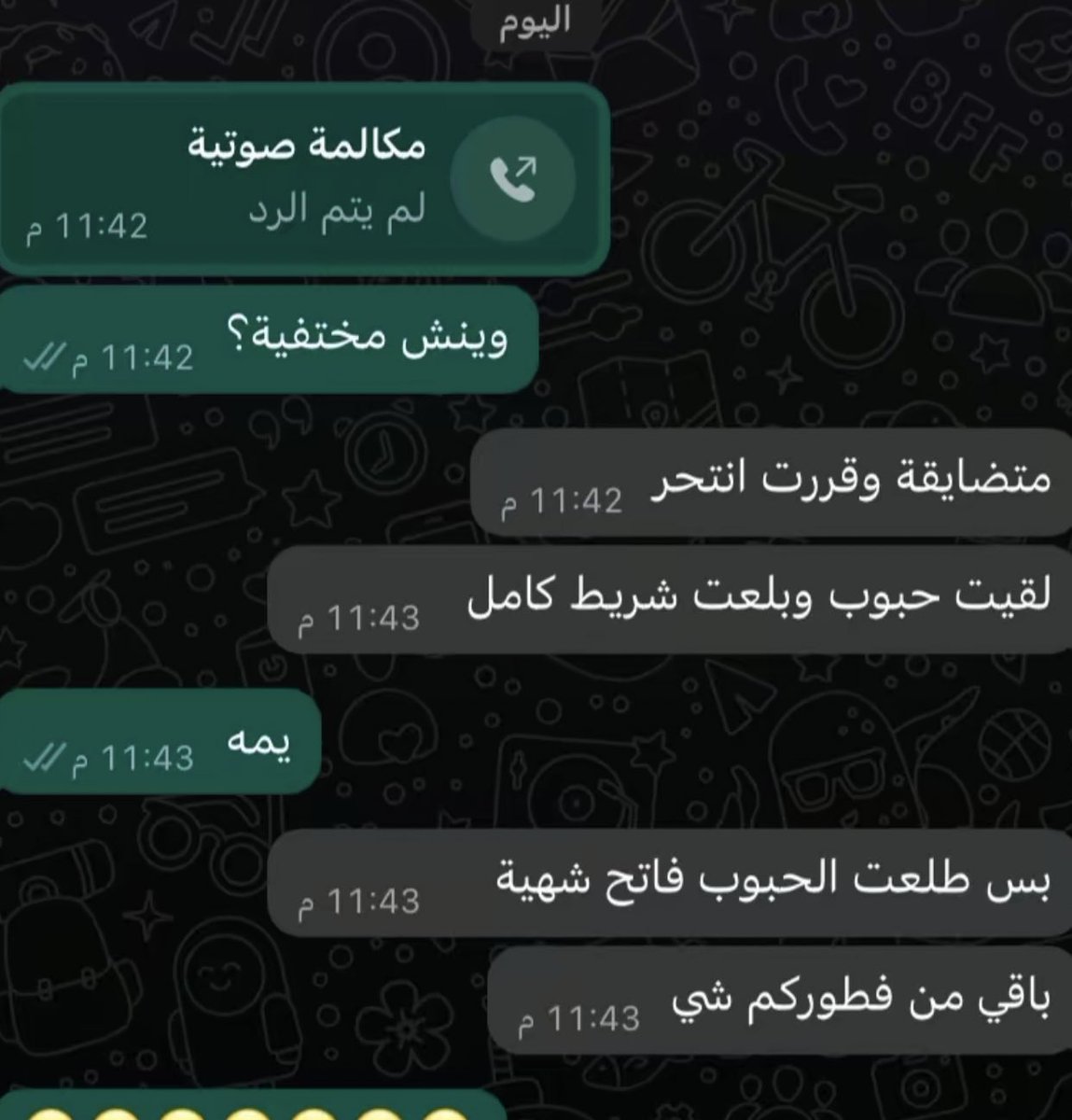 دا دي (@mnmmnon) on Twitter photo 