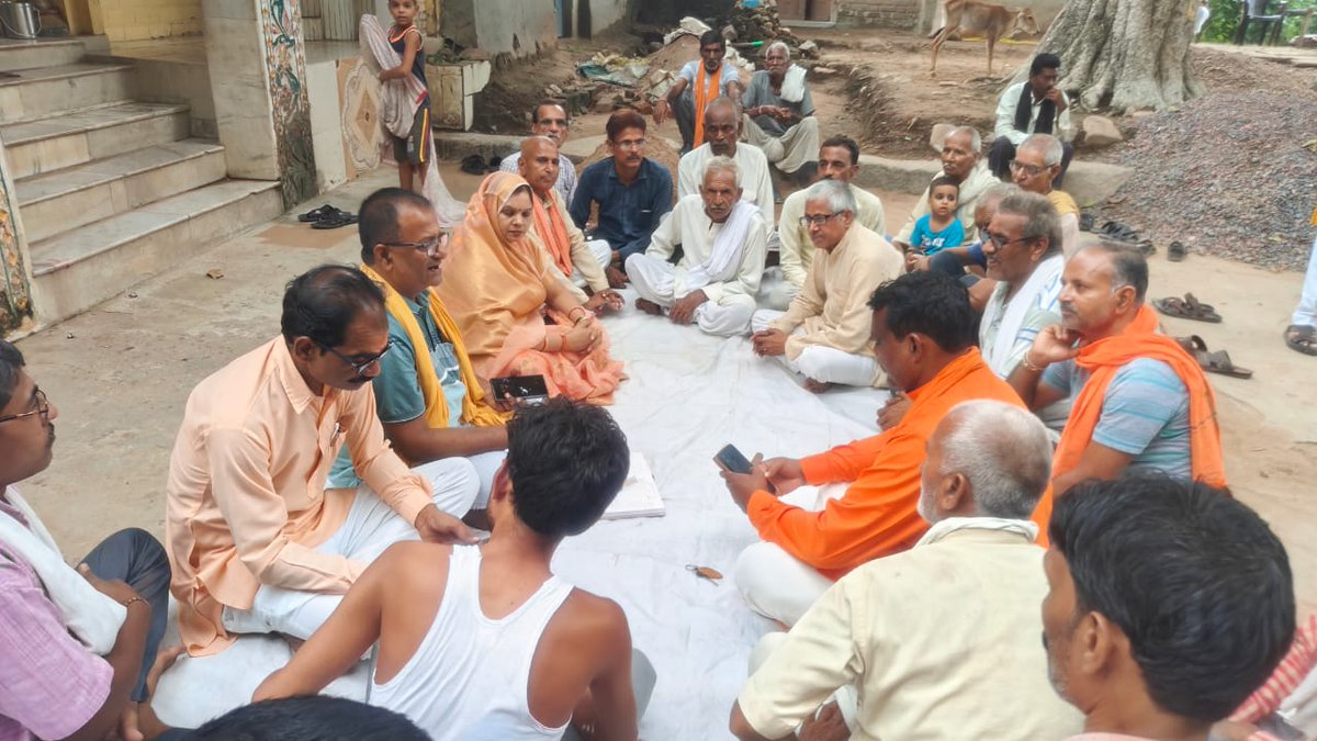 ommani_verma's tweet photo. आज अपनी विधानसभा क्षेत्र नरैनी अंतर्गत मंडल नरैनी के बूथ संख्या 113 करतल में संगठन पर्व "सदस्यता अभियान 2024" के तहत अटल सदस्यता पर्व के अवसर पर सम्मानित क्षेत्रवासियों को भाजपा की प्राथमिक सदस्यता दिलाई…!! 

#Referral_Code -: O5J4UG या 8299708944

#BJPSadasyata #mlaommaniverma https://t.co/rXDPVFYEk5