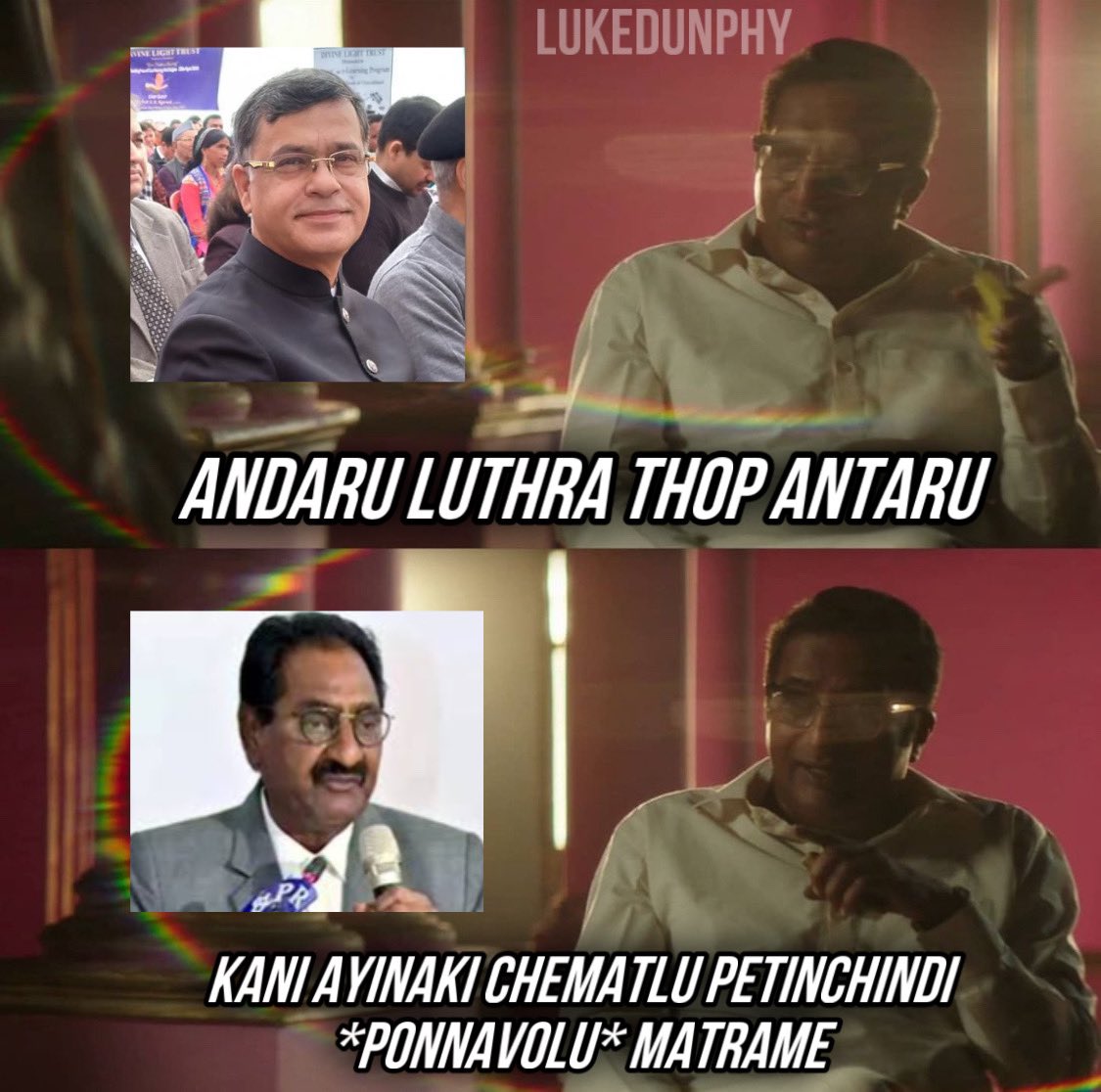 LockDunphy's tweet image. One Year for #SkilldevelopmentScam 🔥