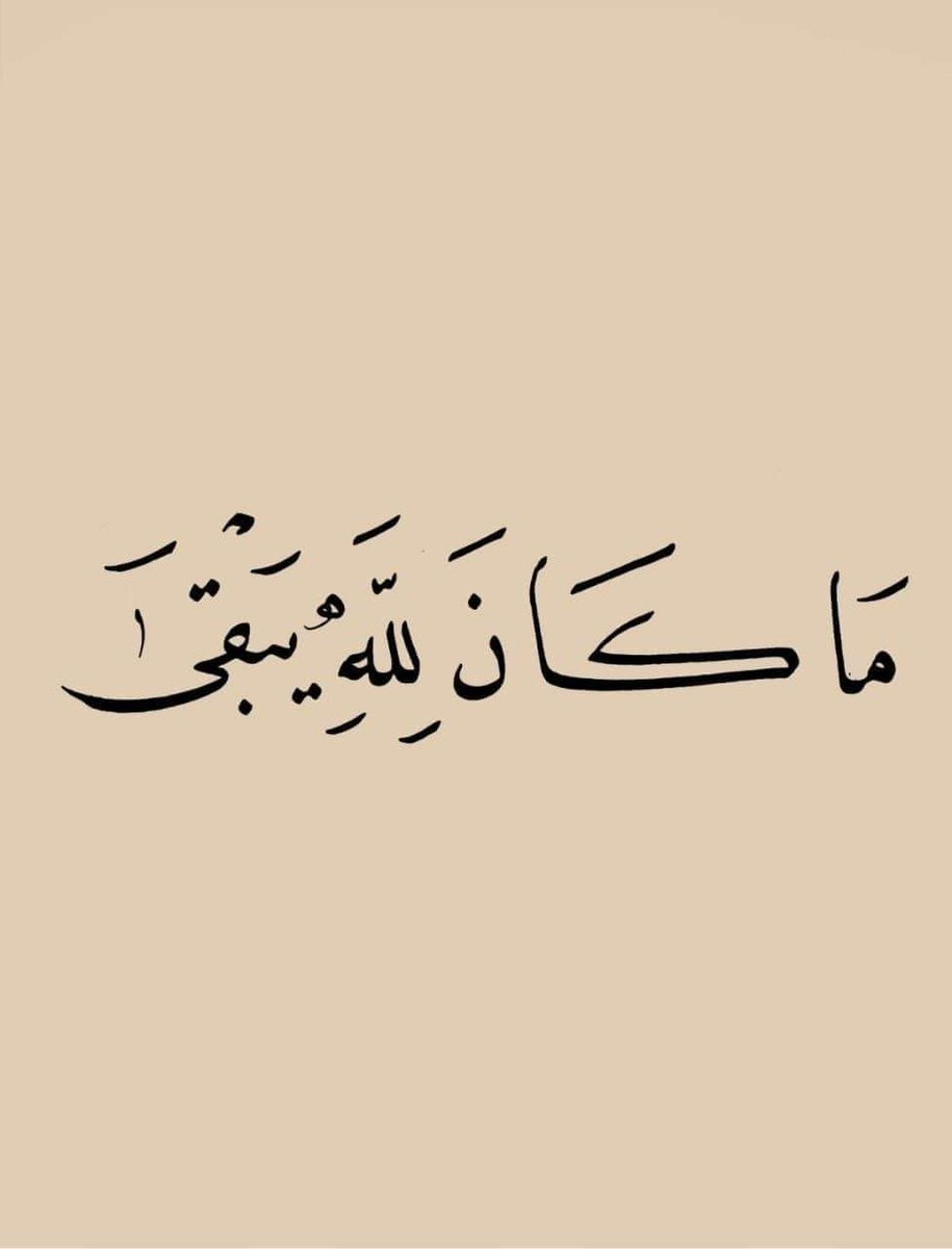 مستر / محمد أحمد (@mrmohamed1985) on Twitter photo 