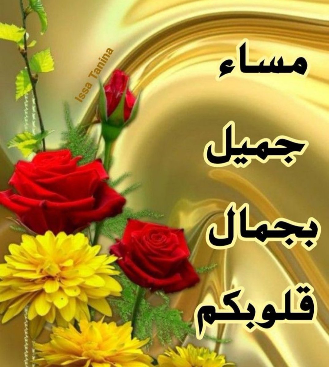 #دعم_بوح_قلم
#مملكة_ليلاس_للدعم
<a href="/12ZZZ22/">دختور🔥🔥</a> <a href="/p_zj1v/">ɕLᓄɹɹɹІ͛</a> <a href="/1GiiiG/">•• 🎀 𝒢𝒾𝒢𝒾 𝐸𝒷𝑒𝒾𝒹 🎀 ••</a> <a href="/fii130/">فاطمة عبدالعزيز 🇸🇦</a> <a href="/_0M01_/">مزوون:🏡 Eng</a> <a href="/ak00rm/">♛فخامه انسان♛</a>
<a href="/poohglam/">فرز القلم</a> <a href="/1afnn/">أفنان🇸🇦</a> <a href="/Aly9a/">Aly9a</a>
<a href="/lelasd2/">ادارة #مملكة_ليلاس_للاضافات</a> <a href="/AqMkw/">𝘼𝙍𝙄𝙁 𝙌𝘼𝙈𝘼𝙍</a> <a href="/5GG33/">🇮🇶🇮🇶 Haider Ali 🇮🇶🇮🇶</a> 
♥♥♥
<a href="/dqlyfy1sa/">🏅ناري اليافي 🏅 🍁 💯fb 💯 🌟☀️🎇🚀</a>
<a href="/FF22_66HH/">آ̯͡ل̯͡ف̯͡ـخ̯͡آ̯͡م̯͡ـة💕 حۣۗسۣۗآمۣۗ آلَغۣۗآمۗديۣۗ</a>
<a href="/bahn12345/">ربي رضاك والجنة🇸🇦</a>
<a href="/alsoffee/">abdalkareem30k</a>
<a href="/sadal27/">أبو عبدالرحمن</a>
<a href="/lb_alani/">لُؤلُئيّة</a>
<a href="/XZ36aa/">M- Ameen</a>
<a href="/1___A_1/">❤ع̷ٍش̷ُ𝓶𝔂𝓛𝓸𝓿𝓮ق̷ي❤🇸🇦 ( تلغي ألغي )</a>
<a href="/LAlfnyt/">عبدالحكيم عبدالوكيل الشيخ</a>
<a href="/SsaSM7/">🎶سوسو 🎶</a>
<a href="/Mahrr0/">ماهر محمد مرشد الكامل حساب بديل</a>
<a href="/j2e4k6a/">چيكا وموكا</a>
<a href="/rysas481/">🕊️رغوده🕊️</a>
@alsydm18
<a href="/AsylYws77/">اصيل..... ....💯💯.تبعني اتبعك تلغي بلوك</a>