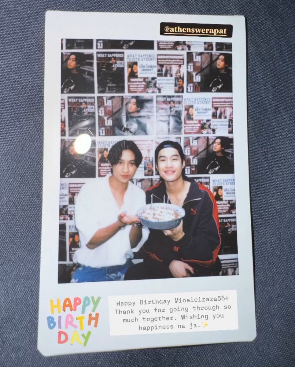 ทุกคนเงียบ.... ..... . . . .............
 
#MI2OthATHENSDAY