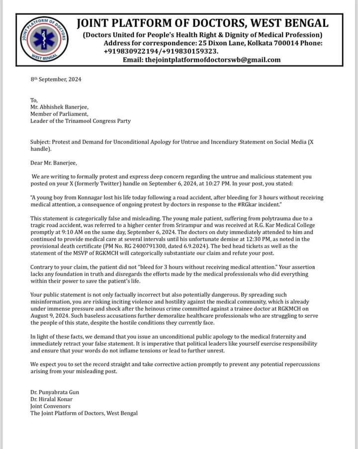 atish aziz tweet media