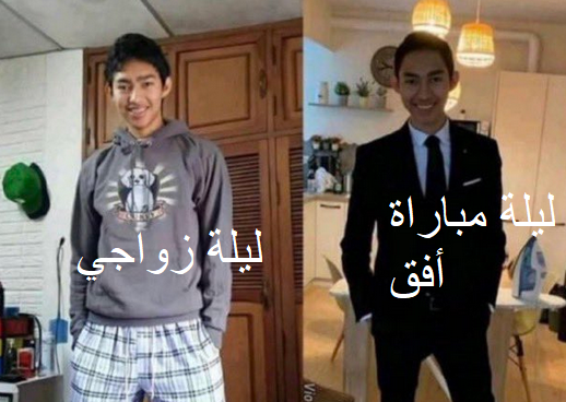 Mohammed (@itwicl) on Twitter photo 