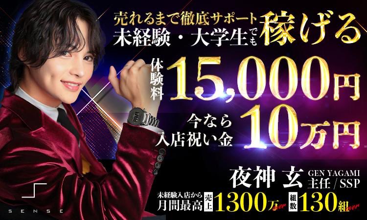 ライス大🧩 tweet media