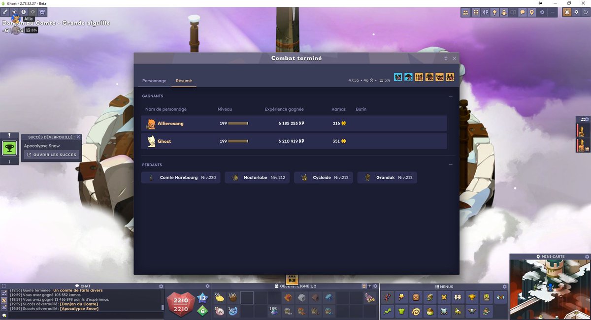 Ghost (@ghost_ush) on Twitter photo Up 200 sur un comte harebourg duo first try avec <a href="/Allierosang/">Allierosang</a> sur la béta dofus unity !!! voici mon stuff pour rush xp, vive la sagesse maintenant qu'il y a plus les idoles, à nous l'ornement ultime ! Up 200 sur un comte harebourg duo first try avec <a href="/Allierosang/">Allierosang</a> sur la béta dofus unity !!! voici mon stuff pour rush xp, vive la sagesse maintenant qu'il y a plus les idoles, à nous l'ornement ultime !