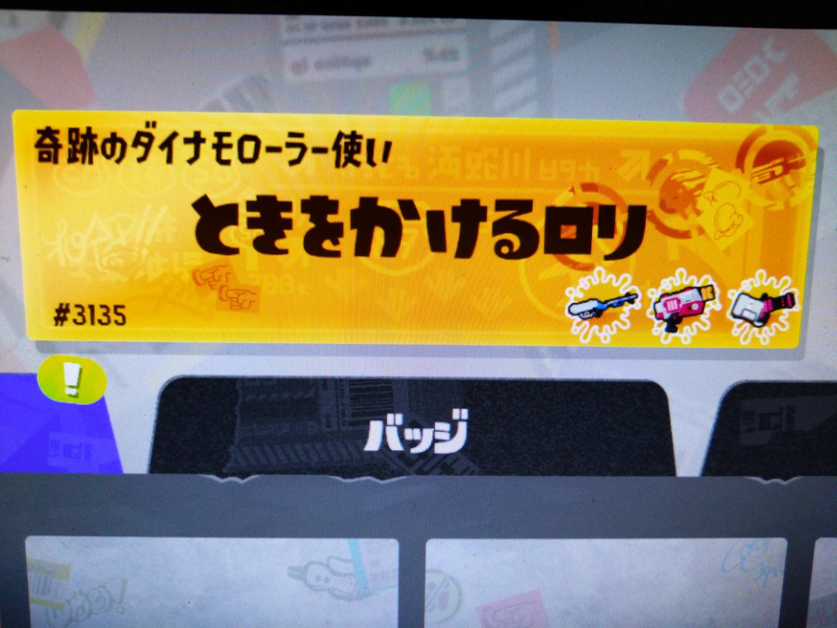 kosokuna_ruby's tweet photo. ビックランで溜まったほら貝で
まさかの二枚引きで目ん玉飛び出た https://t.co/ozL2qT6j0S