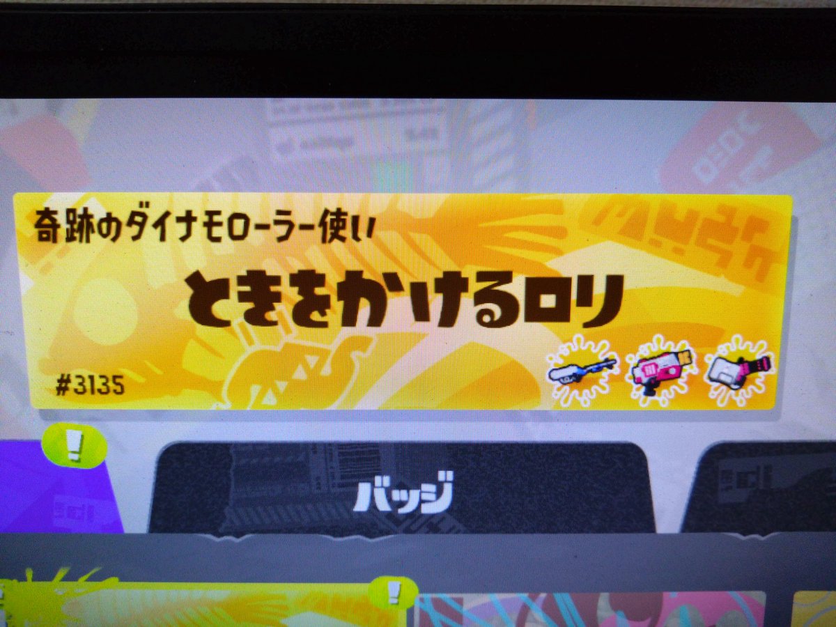 kosokuna_ruby's tweet photo. ビックランで溜まったほら貝で
まさかの二枚引きで目ん玉飛び出た https://t.co/ozL2qT6j0S