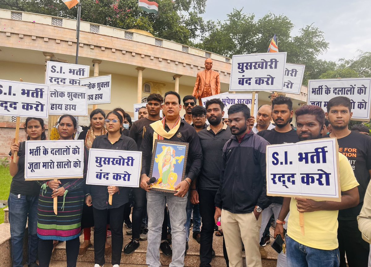 ankitpraja90314's tweet photo. वोट के लिए कांग्रेस सरकार की सभी भर्ती को फर्जी बताने वाले बीजेपी के सभी नेता और प्रवक्ता मोन बैठे सत्ता की कुर्सी में बैठने के बाद @ujjwaldeepak @vijaysharmacg @ShrivasGouri @drramansingh @OPChoudhary_Ind @BJP4CGState @amaragrawalBJP @narendramodi @AmitShah @KiranDeoBJP https://t.co/IP6Xi5OhaD