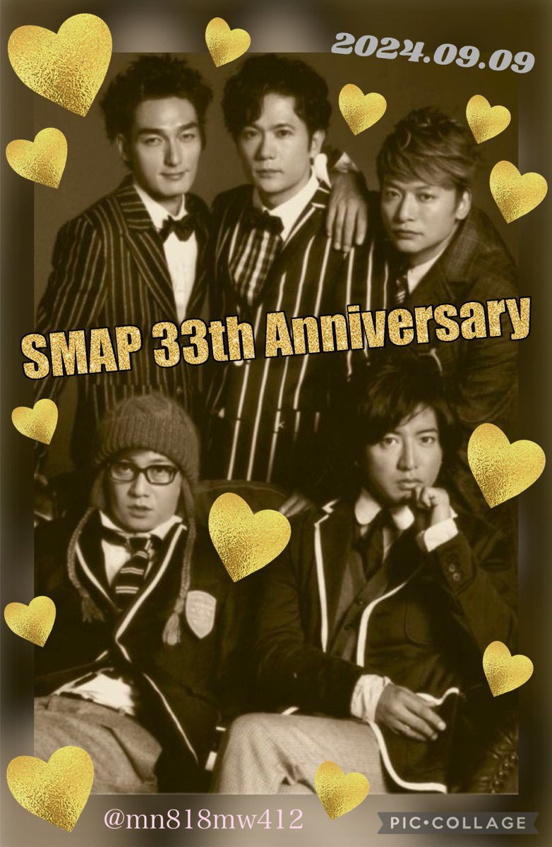 mn818mw412's tweet photo. **・.☺︎‥Congratulations on the
33rd anniversary of SMAP ‥☺︎.・**
\I am grateful to meet you
in the same era/
I hope to see them someday ❤︎
#SMAP
#SMAPに届け
#SMAPforever
#SMAP33YEARS
#SMAP33thAnniversary
#SMAP33回目誕生祭_0909 https://t.co/g1s7G6LN0R