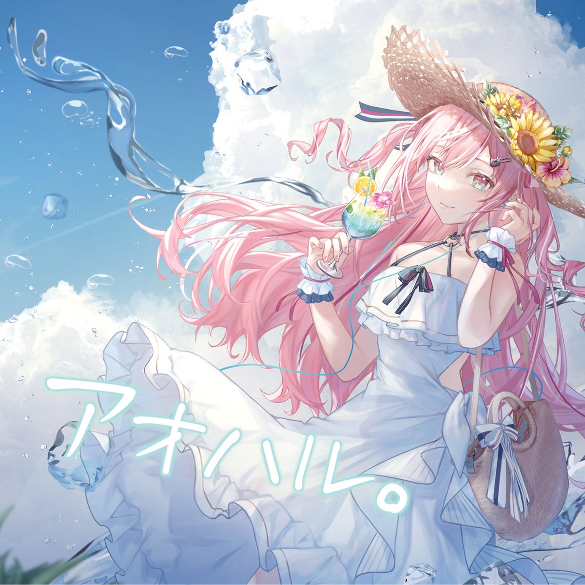 Sub_Yukasi tweet picture