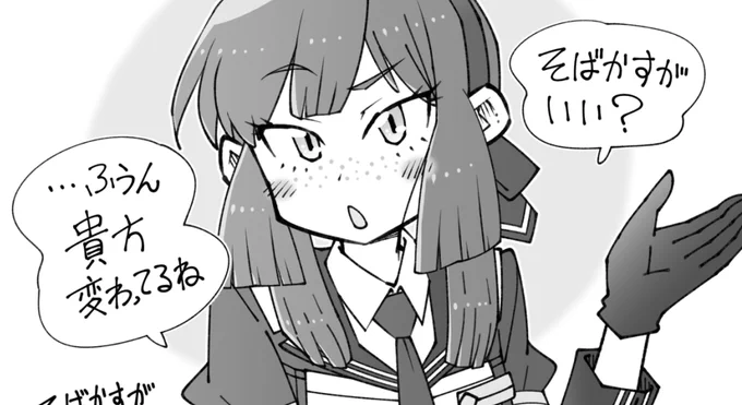 🌟艦娘百景 まとめ🌟
https://t.co/XNHTiYkeGy 