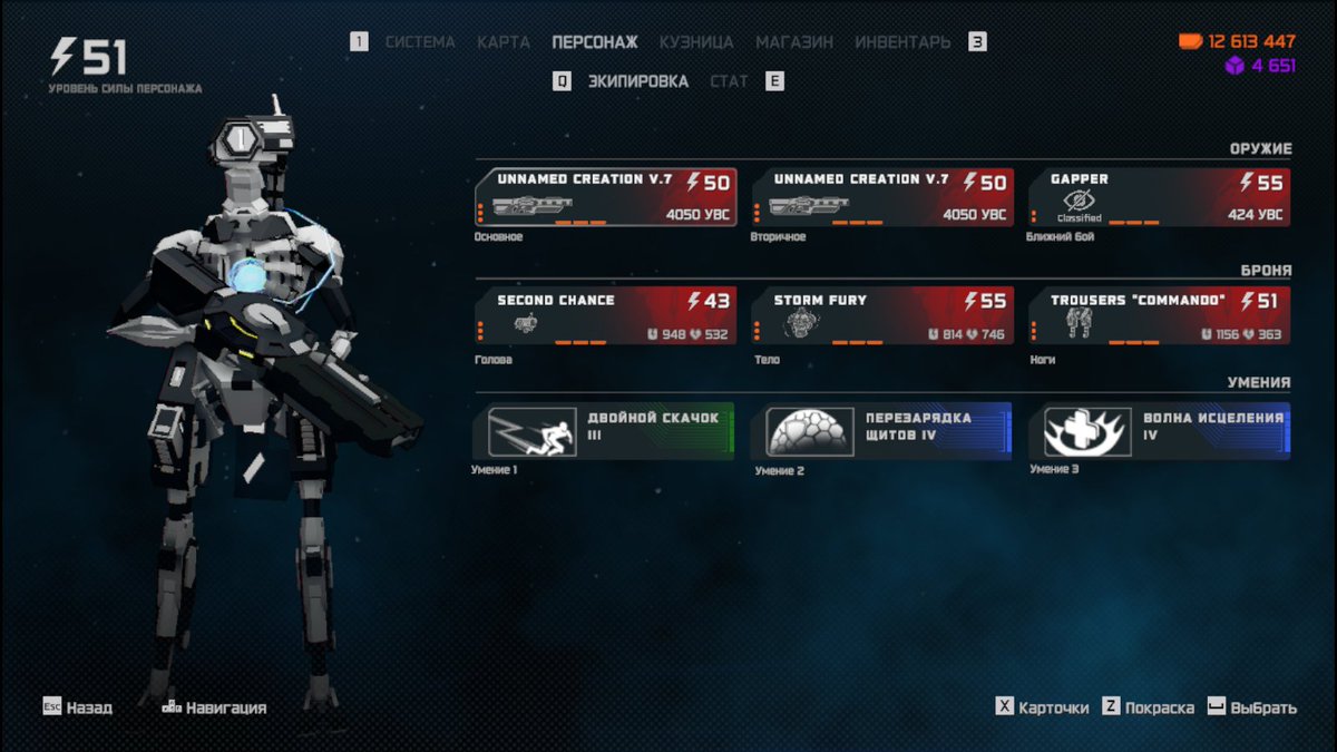 Crazy exotics build from one of CyberCorp players BuBlik85 🔥