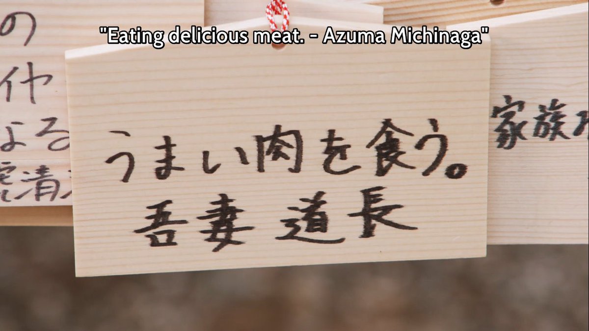 ghiaIIy's tweet image. Geats fans I’d rate see y’all talk about anything else so honestly let’s talk about what y’all actually liked about this show, I’ll start-

I still absolutely ADORE how Buffa’s ending relates to eating food with people after the show continuously makes a +