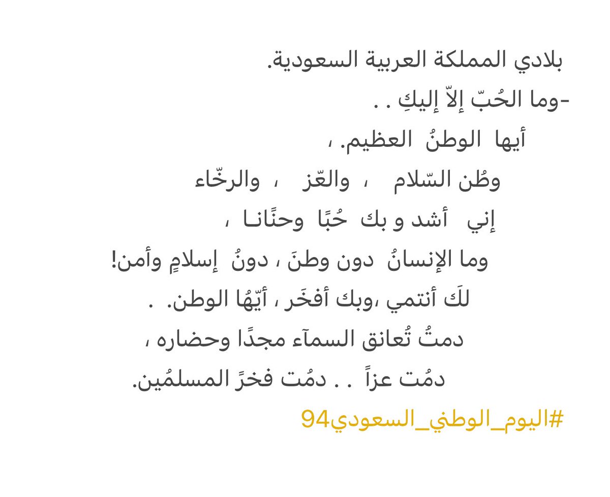 مرام tweet media