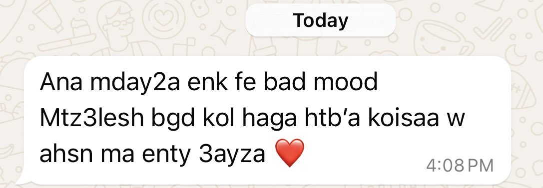 بمر بوقت مش لطيف ، واحدة صاحبتي شايلة معايا همي اكتر مني ! ♥️