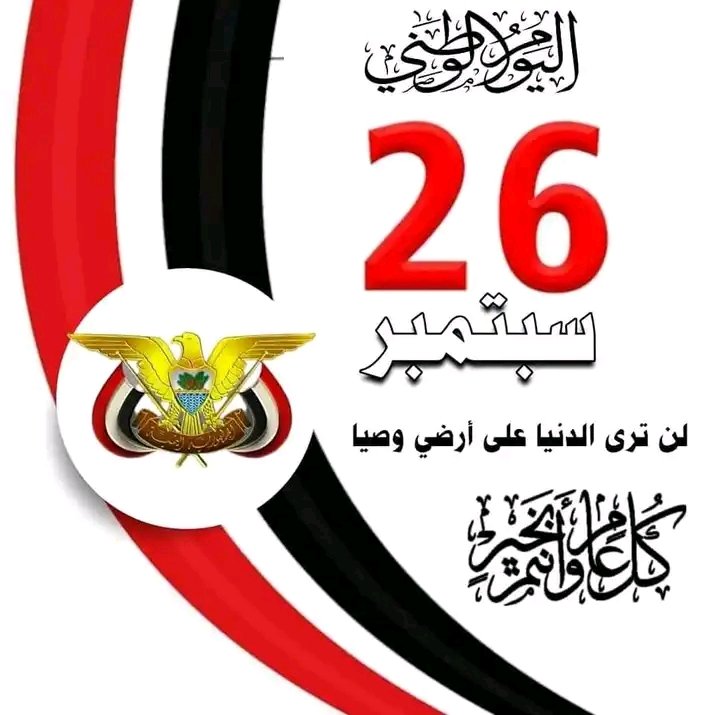 a abu amr (@abwalzbyany) on Twitter photo 