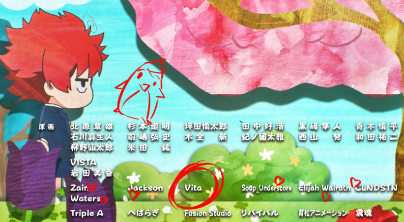 Yoooo, I did some LO work on Mission: Yozakura Family Episode 23🐧🐧
Thank you so much for the opportunity Kai-San and Zain (studio Origin)
 #夜桜さんちの大作戦 #MissionYozakuraFamily