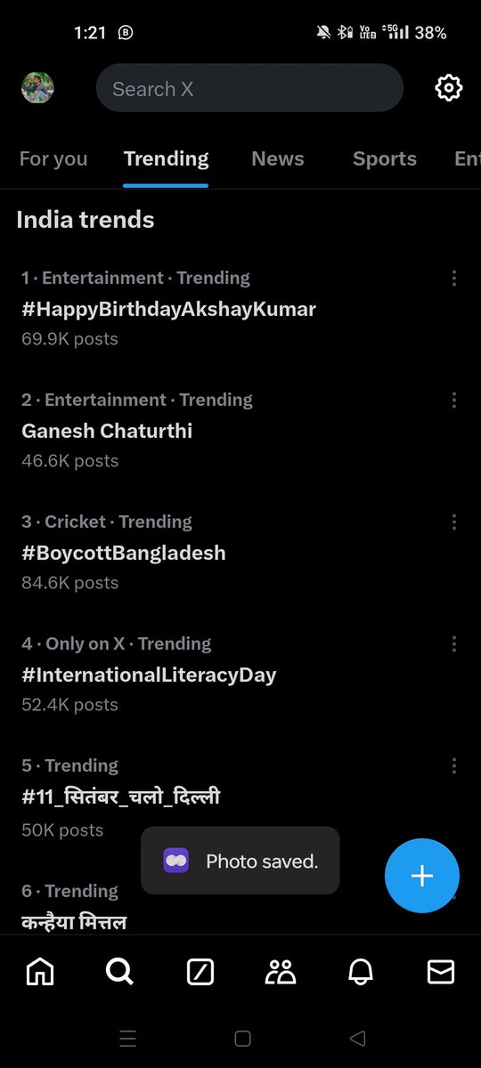 Sourabh (@old_sourabh) on Twitter photo 70k tweets and still trending on top since 5 hours.
<a href="/akshaykumar/">Akshay Kumar</a> ❤️
#HappyBirthdayAkshayKumar 70k tweets and still trending on top since 5 hours.
<a href="/akshaykumar/">Akshay Kumar</a> ❤️
#HappyBirthdayAkshayKumar