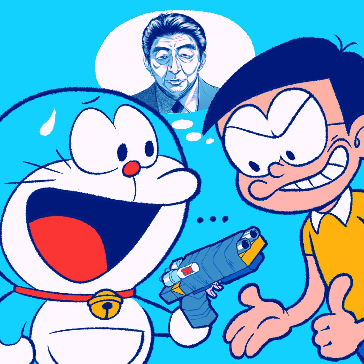 Doraemon’s problematic gadget