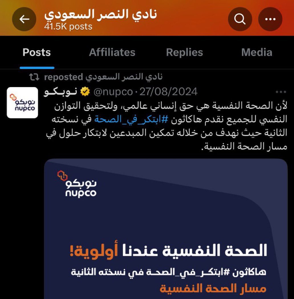 Farsm0's tweet image. 