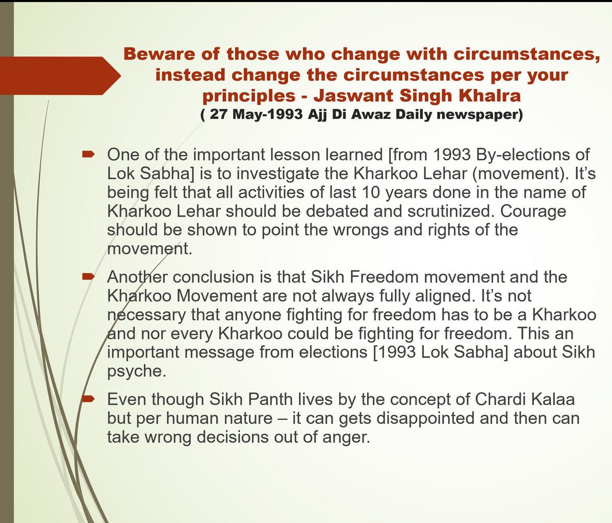 Khalra Mission Org tweet media