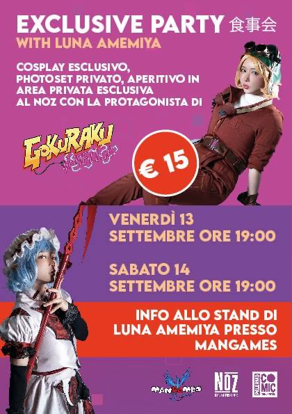 【告知】
🇮🇹9/12-15(木-日)イタリア、シチリア

パレルモコミコン
🕐出演時間はブログに！
10:00-20:00(展示スペース)
10:00-24:00(ステージエリア)

🏠Legambiente Sicilia

👙毎日コスプレ
9/12(金)綾波レイ(新世紀エヴァンゲリオン)
9/13(土)ティファ(FFⅦ)
9/14(日)イヴ(ステラブレイド)
9/15(月)霞(DOA) 

⬇️イベントHP
https://t.co/nLx0otetRY

⬇️出演詳細
https://t.co/eDRag9RhQT

9年ぶりのシチリア！やったー！
毎日参加するよ！

XとInstagramで
動きをリアルタイムご報告！
⏩https://t.co/rv0SoTZ8Pf

何卒！