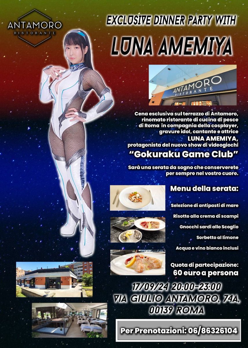 【告知】
🇮🇹9/17(火)イタリア、ローマ食事会

🕐20:00-23:00
🏠ANTAMORO
👤30名
💰60ユーロ
👙ティファ

⬇️ご予約
レストランへ電話
例「LUNA AMEMIYA DINNER PARTY、1人予約」

⬇️詳細
https://t.co/MpHP1qC1hX

凄く立派で素敵な
魚料理屋のレストランで開催！
沢山交流しよ！

前日のローマも何卒！ https://t.co/RgfCDa6WC3