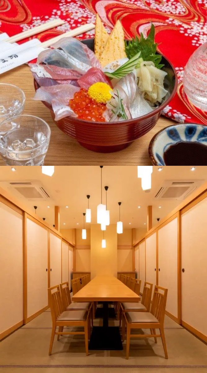 【告知】
🤍10/6(日)富山デート会

🕐12:00-18:00
🏠富山駅(参加者様にのみ詳細)
👤10名ほど
💰1万円(女性7千円)
👙私服→水着

⬇️お申し込み
https://t.co/fRFTjS4E8U

⬇️詳細
https://t.co/zntDPJYlEf

初！富山！
生まれ始めてお邪魔しますので
めっちゃ色々教えて欲しい！

初見様も大歓迎！ https://t.co/lehDH5yODX
