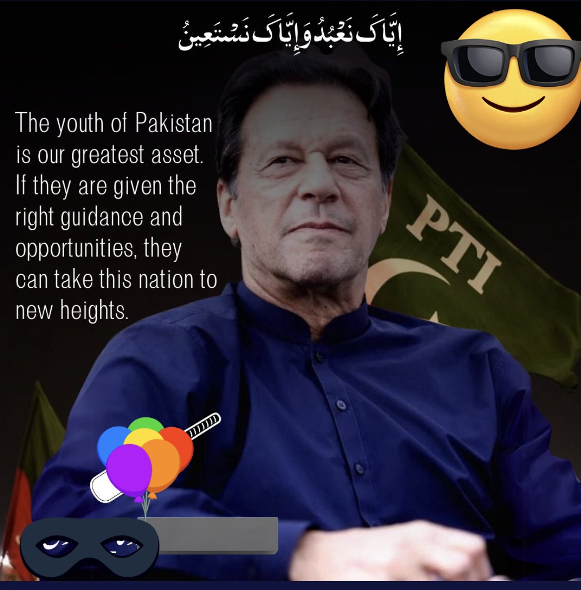 GQ_14_'s tweet photo. #ایاک_نعبد_و_ایاک_نستعین
#TeamLLP 
 @GQ_14_ 
The youth of Pakistan is our greatest asset. They can take the Nation to new heights. https://t.co/4NNlaktxk6
