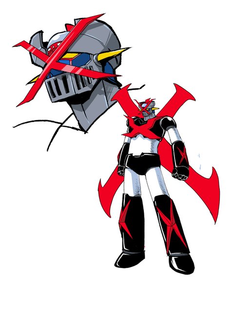 マジンガーXこのくらいバカなデザインでもよかったなあ 