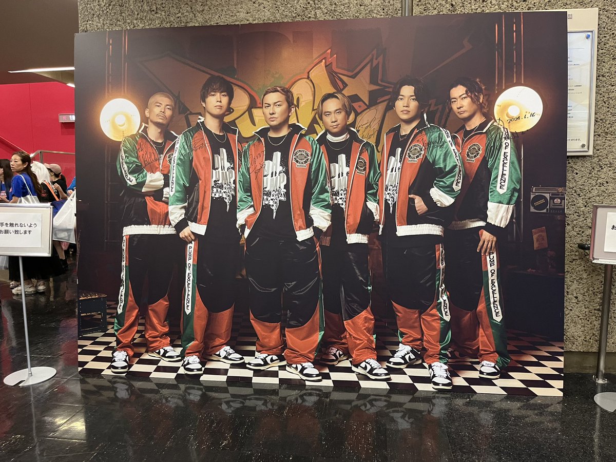 udonya_DAISAKU's tweet photo. DA PUMPのツアーファイナルに行って来ました！前回のNHKホールが良すぎておかわりしに行きました‼️もう既に腹ペコ😆また楽しみにしています‼️

家族の楽しみを作ってくれたのは
#DAPUMP の #U_YEAH さん

 #神奈川県民ホール　#LIVEDAPUMP2024PumpItUp https://t.co/mrz8jxv9b5