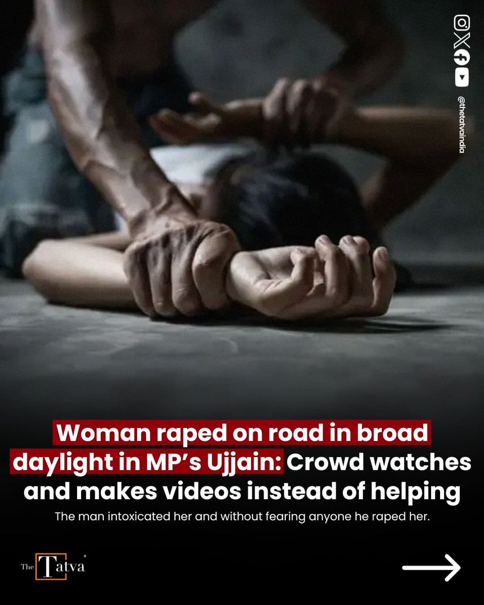 rajasthani_3's tweet image. घटना #मध्यप्रदेश की है एक दरिंदा लड़की की इज्जत के साथ खेल रहा था 
 और हमारा सभ्य समाज वीडियो बनाने में व्यस्त था
#Ujjain
#ShameOnUs