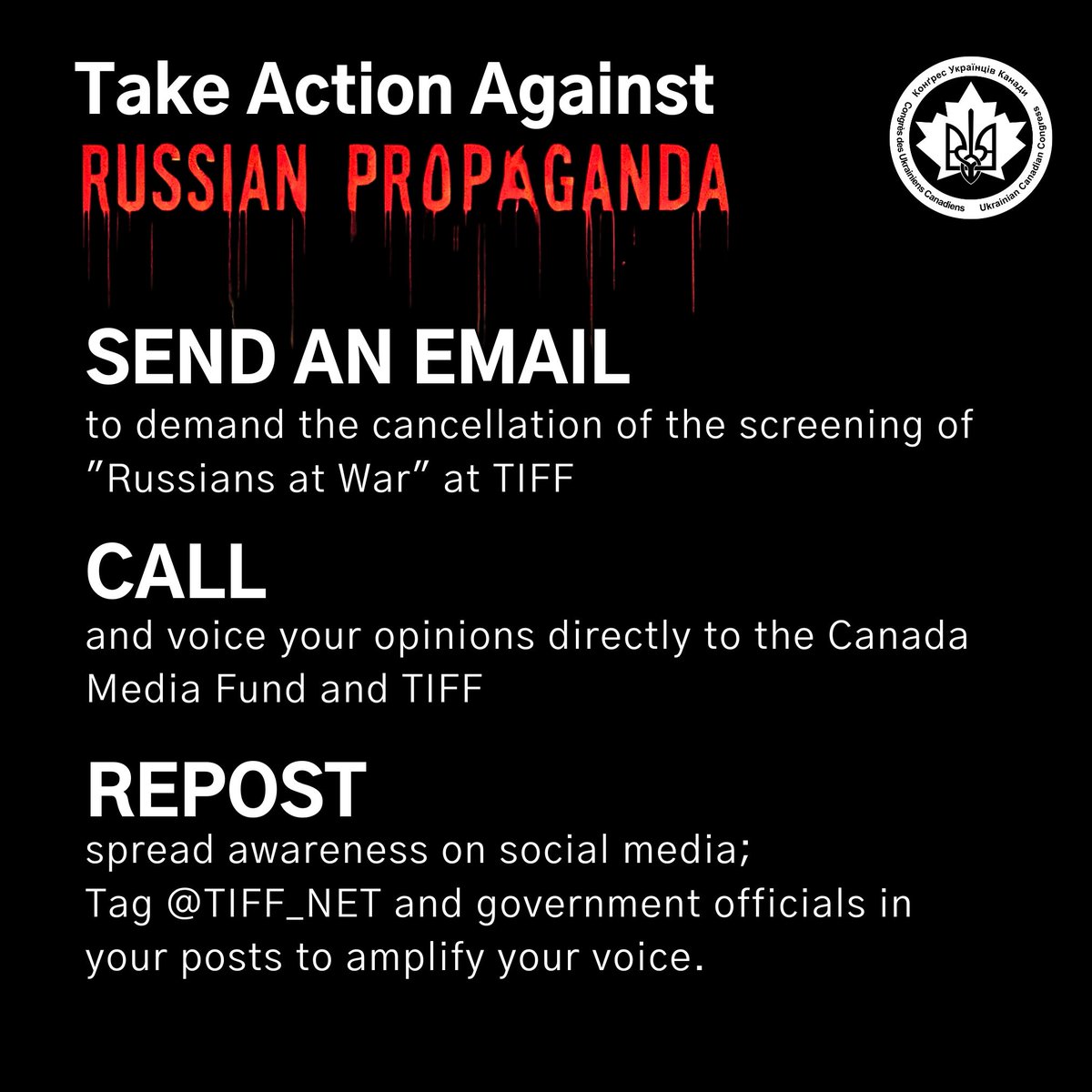 #TakeActionAgainstRussianPropaganda 

Please click below to see what you can do: ucc.ca/2024/09/06/why…