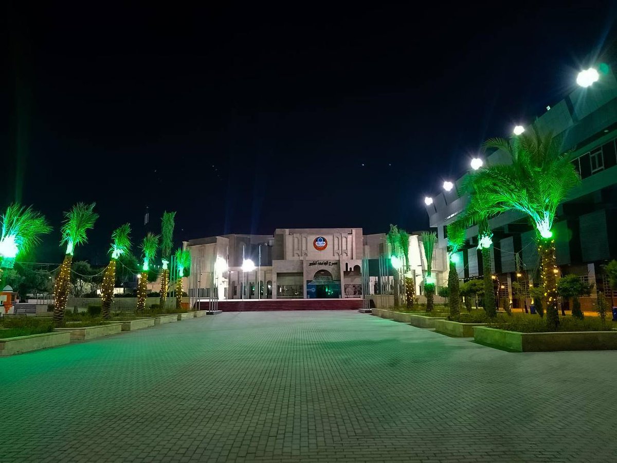 أجواء جامعة الموصل في الليل