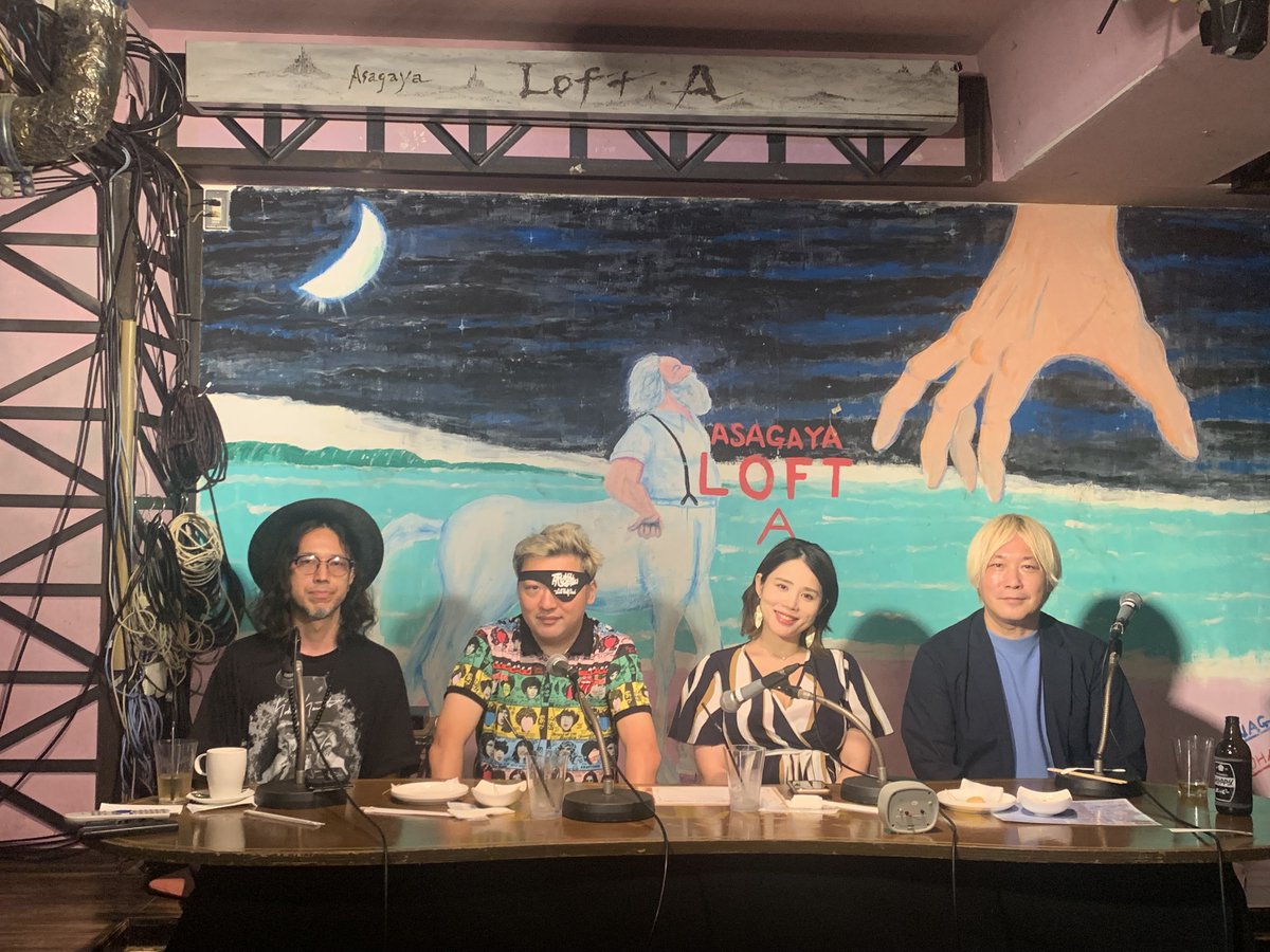 ━━━━━━━━━━━━━━━━━━
「RONDAN FES 2024 in IZU」後夜祭‼️
アーカイブ配信中（9/11まで）📢
━━━━━━━━━━━━━━━━━━
好評のうちに幕を閉じた2024年8月3日（土）、4日（日）開催「RONDAN FES 2024 in IZU」の後夜祭。