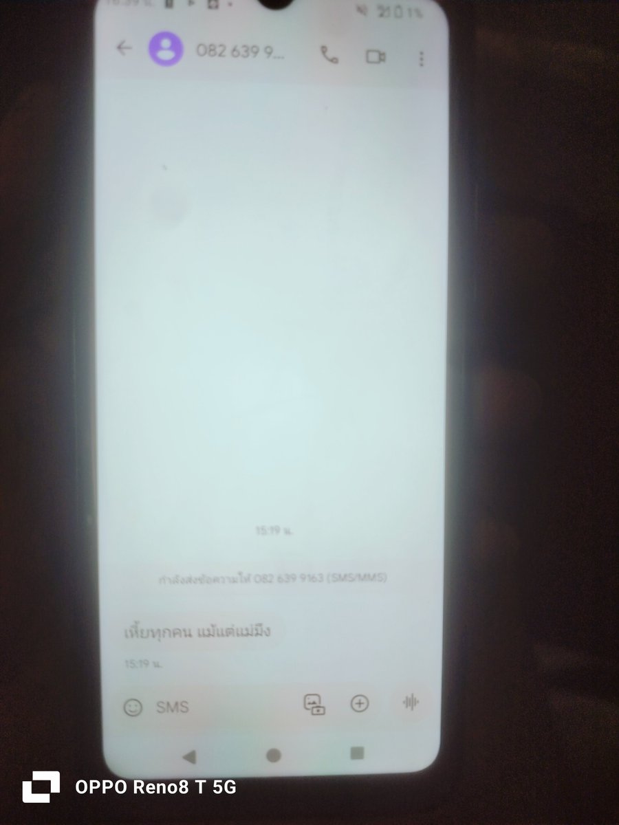 มึงเอาแม่กุมาเล่นหรออีบ
เล่นถึงบุพพาการี
เลิกเเอ๊ปเป็นคนดีได้แล้ว