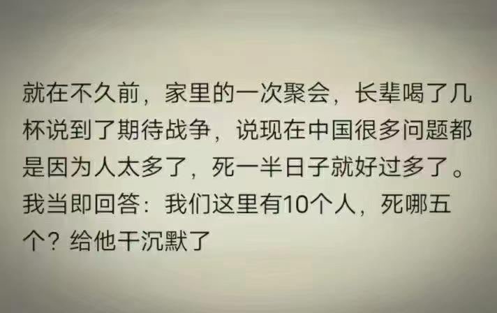 knowmore_17's tweet photo. 在这个谎言世界里,能辨识出一个谎言,生活就能变好一点,避过的谎言越多,存下的钱就会越多.如果甘愿被欺骗,并沉迷于此,那就enjoy好了,这毕竟是你的生活,谁会全身心为了让你过好而不懈努力🤣,你以为你是谁?

1、人一旦能看清自己了,太多谎言就不攻自破了…

你只对自己和家人重要,在别人眼里,只是一瞬间 https://t.co/x2kKEb1VQA