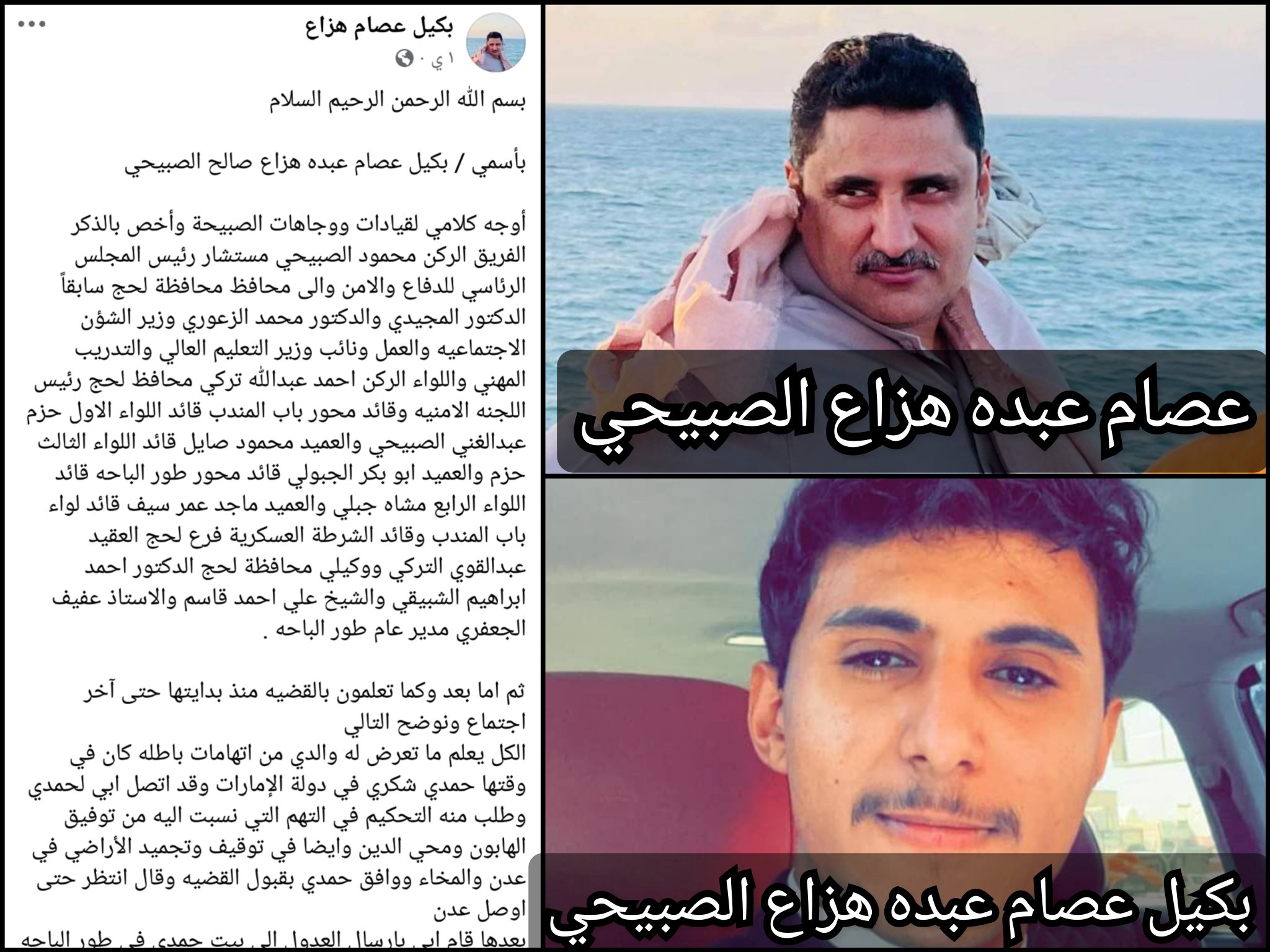 الصورة