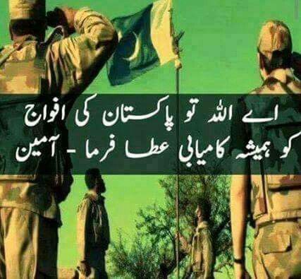 ProfKhalique's tweet image. 