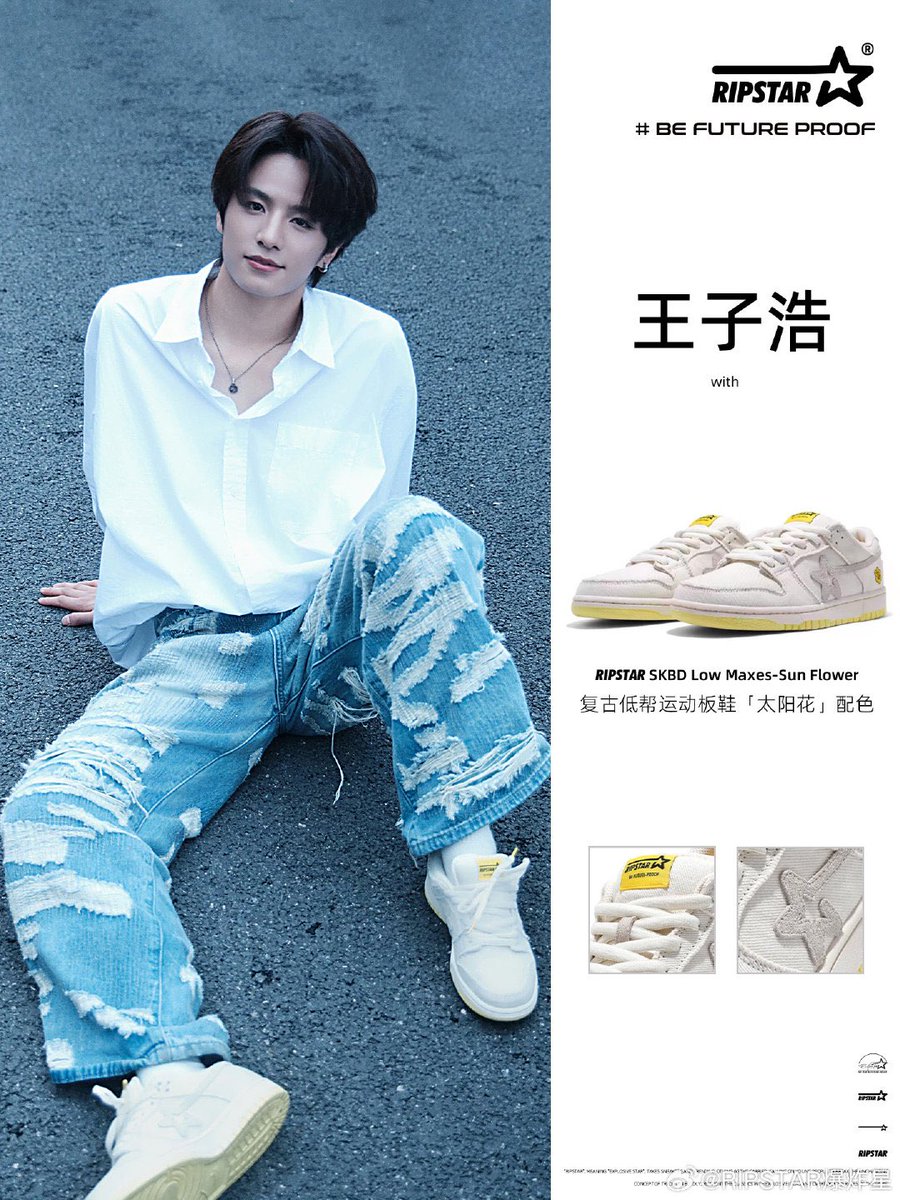 LEVGlobal's tweet photo. 240906 📸 RIPSTAR WEIBO 🆙

Thanks to @LEV_Official_ 👟 for putting on the #RIPSTAR #SKBD Low Maxes [Sunflower] colorway retro low top sneaker boardshorts;

White shirt, jeans, with [sunflower] sneakers.

#LEV #레비 #レビ #WANGZIHAO #王子浩  #왕즈하오 #ワンズハオ
@LEV_OFFICIAL_JP https://t.co/Am0O0yiTUB