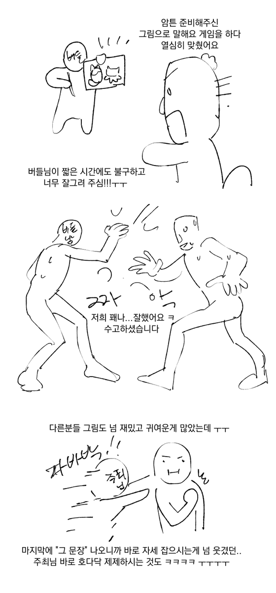 로자(커미션ing) tweet media