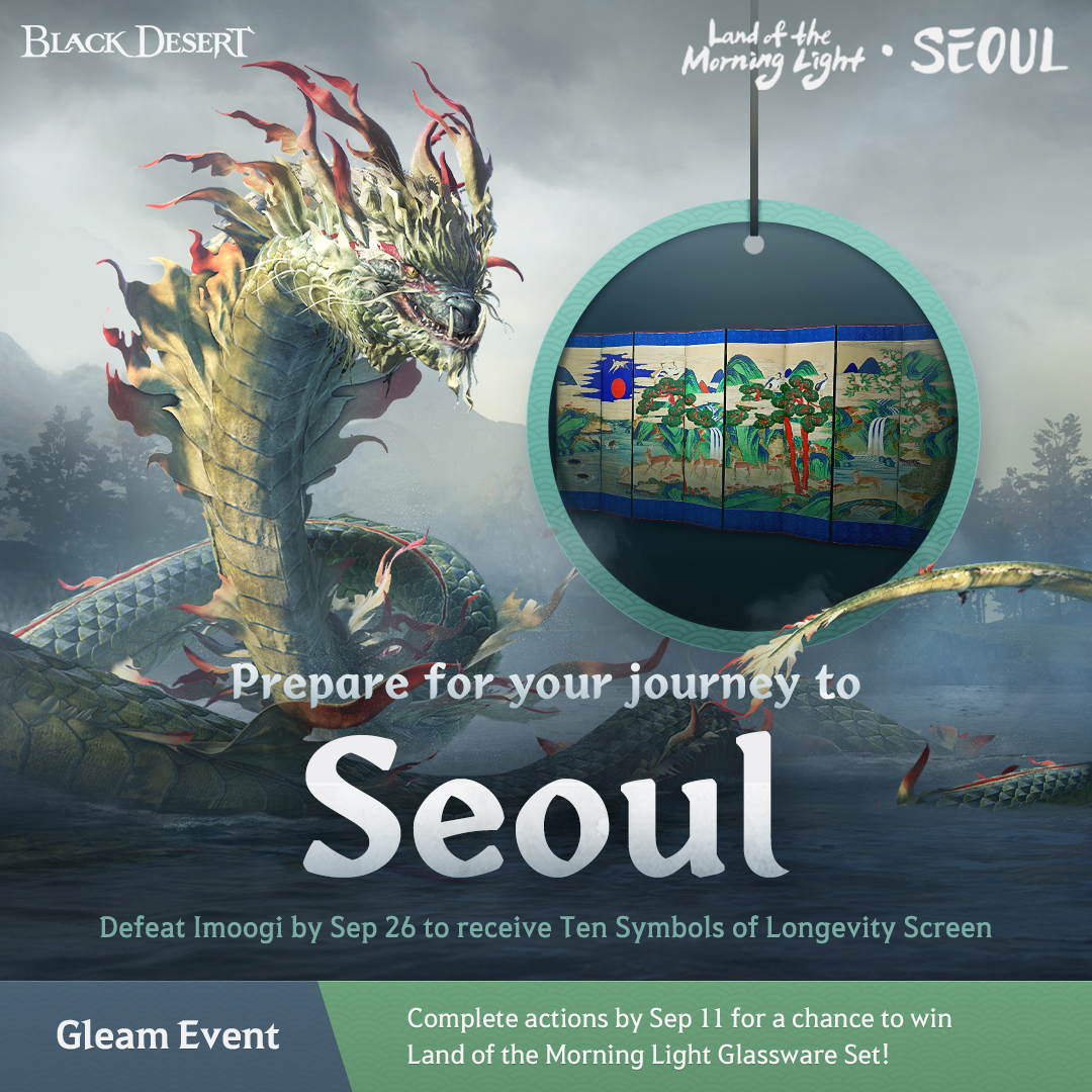 Black Desert Online PC tweet media
