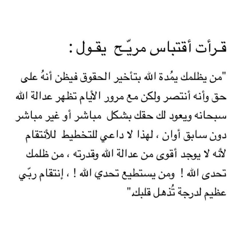 Sara ♎️ (@sarass33) on Twitter photo 