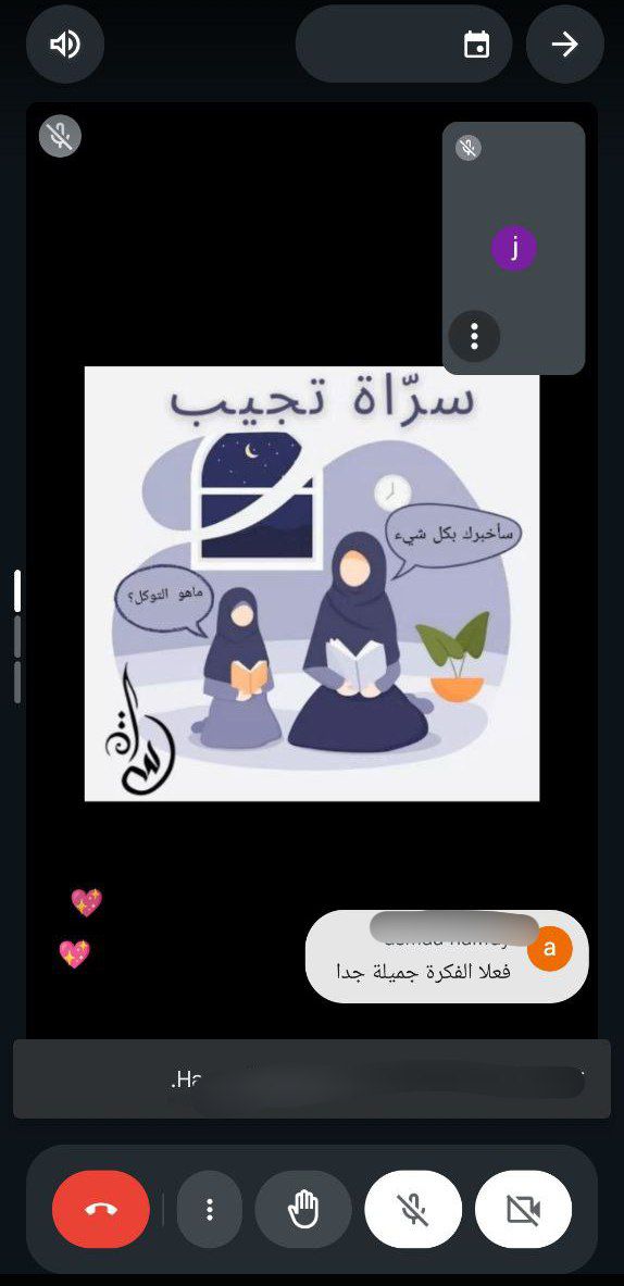 Narimene149's tweet photo. إنطوائية في ديوانية.....
المسار الجماعي هذا نعمة 
الله يرضى عن إدارتنا كريمة السجايا صاحبة الفكرة!
#المسابقة_الكبرى  
#فريق_سراة 
#الأنشطة_العامة 
#المسار_الجماعي https://t.co/gCZUOQJDHx
